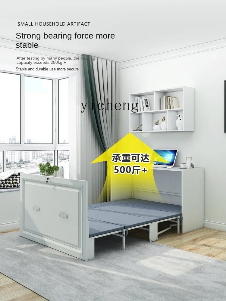 Nap Office Lunch Break Folding Bed  Home Study Desk Invisible Bed Integrated Table Bed Dual-Use