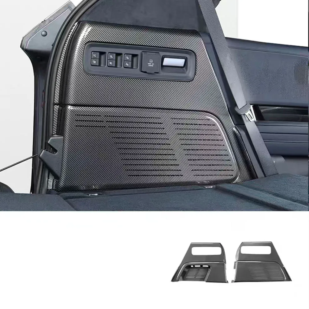Fit For ZEEKR 9X 2025 2026 ABS Carbon Fiber Patterned Trunk Side Protective Pad Anti-Collision Frame Car Protective Equipment