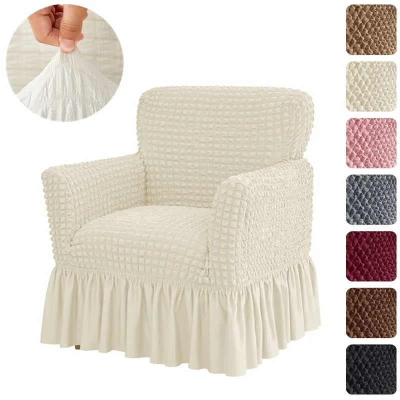 

Solid Color Bubble Grid Club Chair Cover Elastic Anti-cat Scratch Single Armchair Slipcovers for Living Room Bar Counter Hotel