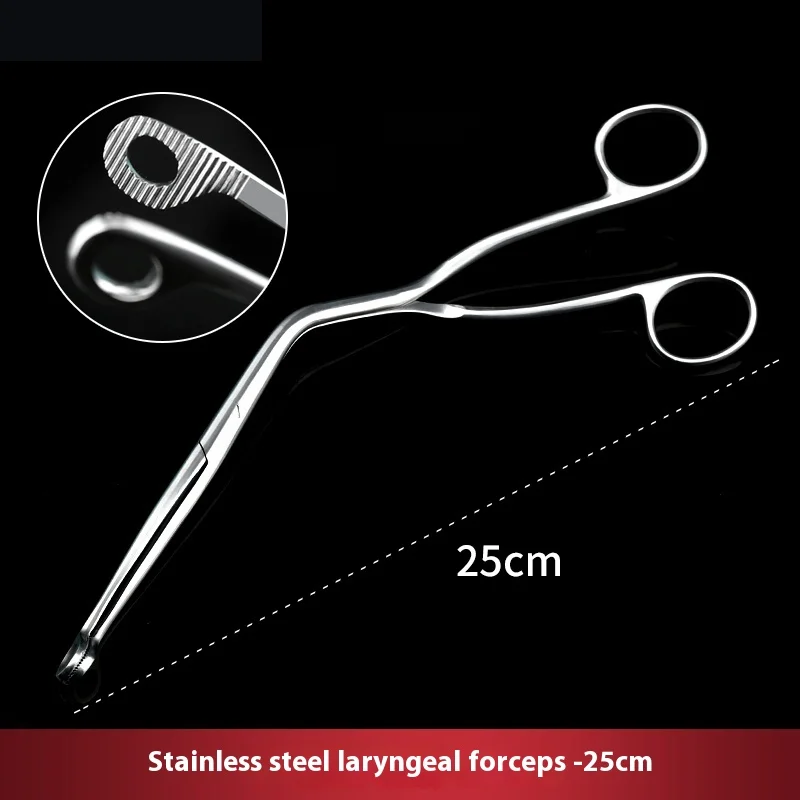 

Medical laryngeal forceps laryngology surgical instruments fishbone fishbone throat foreign body forceps