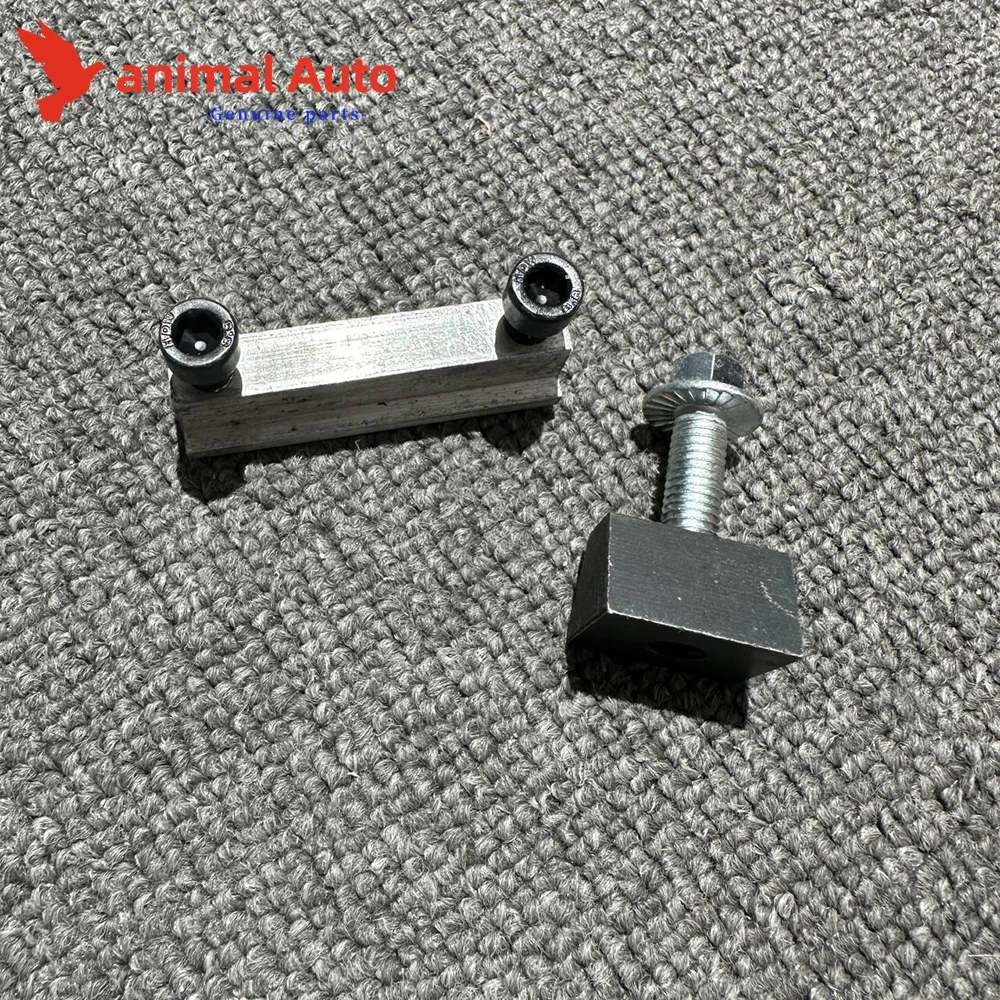 

For Range Rover Sport L405 L494 Electric side pedal panel slider, pedal motor lock block, fixing pin accessories
