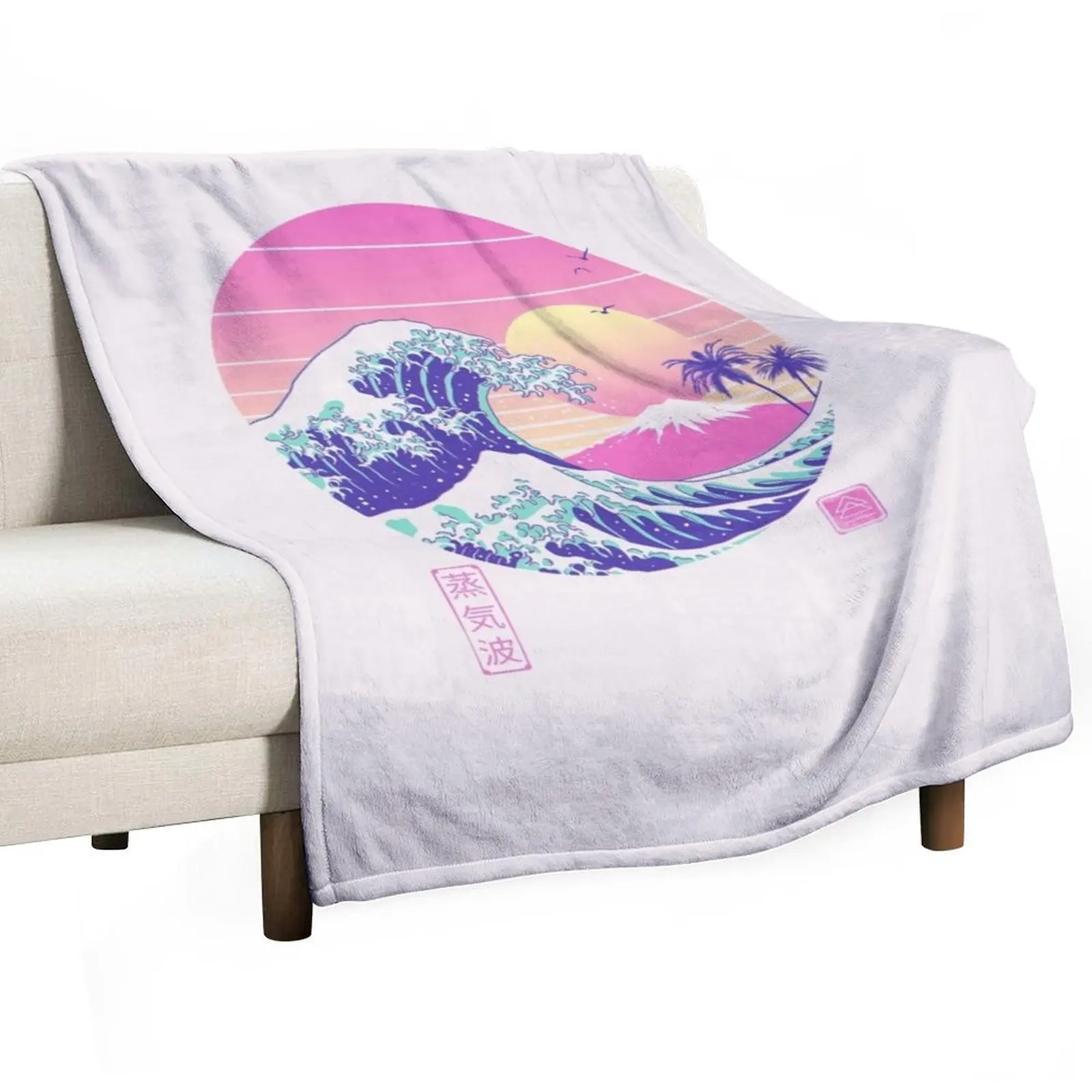 

The Great Vaporwave Throw Blanket Beach Thin Blankets