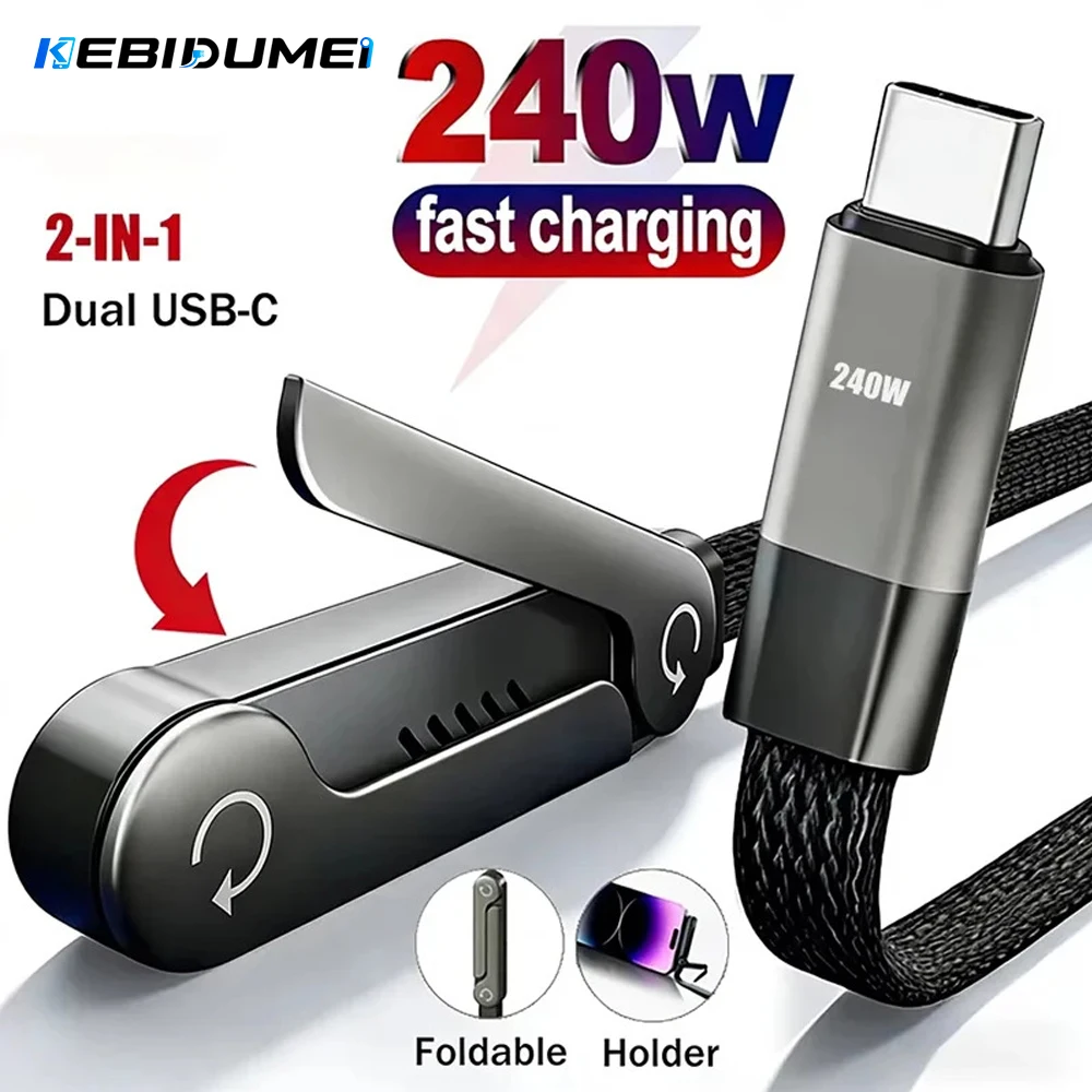KEBIDUMEI 240W 2-in-1 USB-C zu USB-C Schnellladekabel mit faltbarer Halterung, 240W Ultra-Schnelles Datenkabel Typ C, Desktop-Halterung, Ladekabel – Detail 1