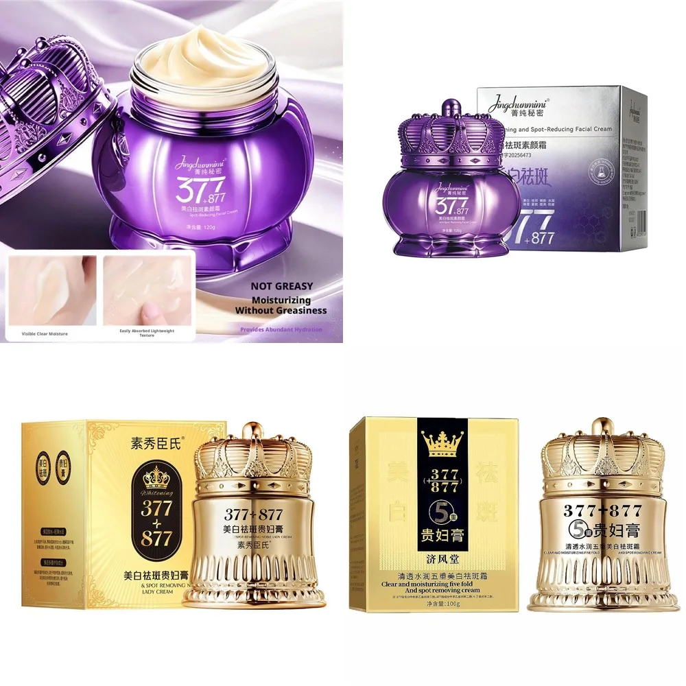 377-877-creme-clareador-e-removedor-de-manchas-para-mulheres-creme-natural-que-atenua-varias-manchas-creme-hidratante-e-calmante-para-pele-delicada