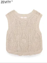 Zevity Women Sexy Sleeveless Hollow Out Crochet Knitting Vest Lady Chic O Neck Short Camis Tank Y2K Crop T-Shirt Tops LS6258