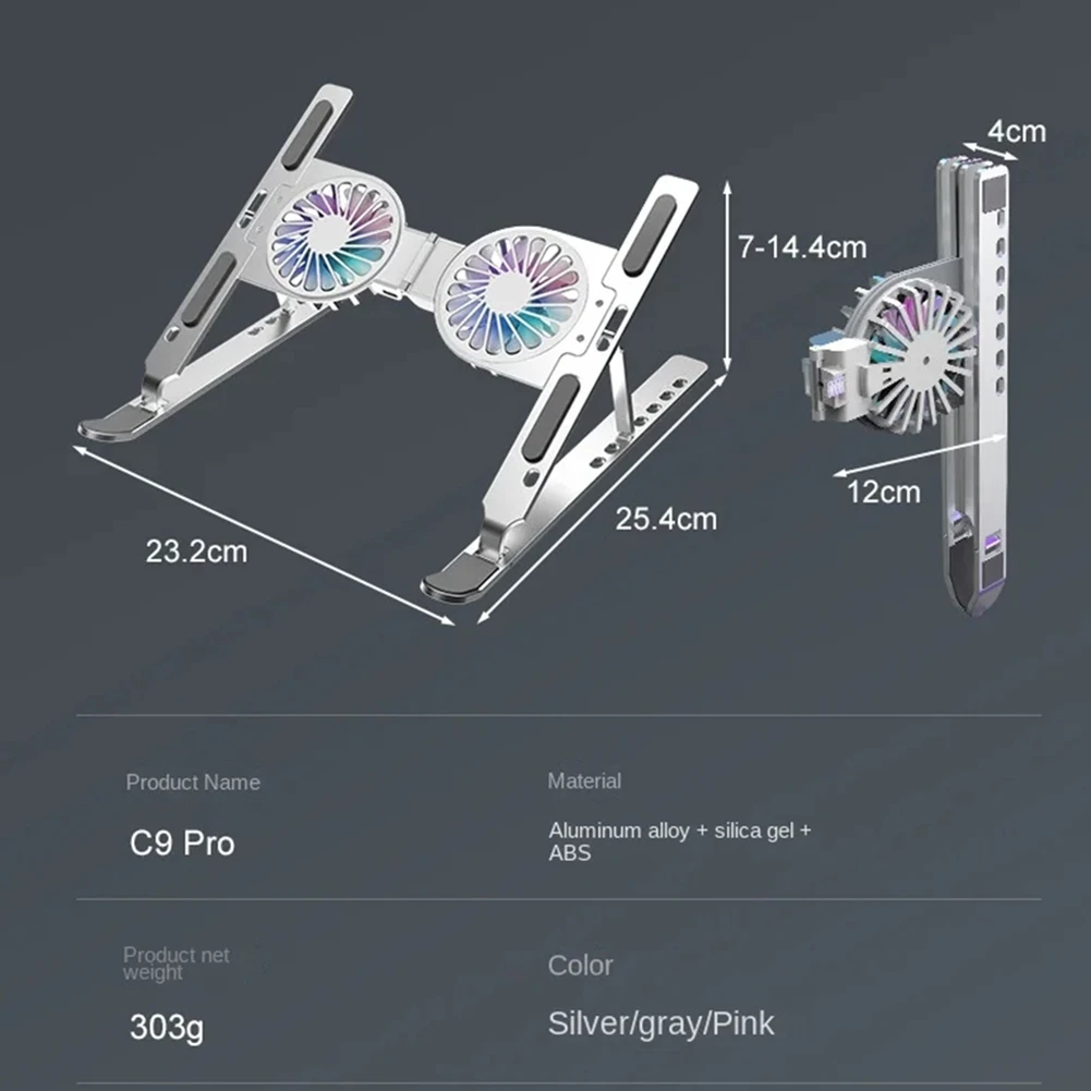 

Практичный металлический алюминиевый сплав RGB светодиодный светильник 2, охлаждающий вентилятор, подставка для ноутбука, держатель, кронштейн, стол для поддержки Air Pro
