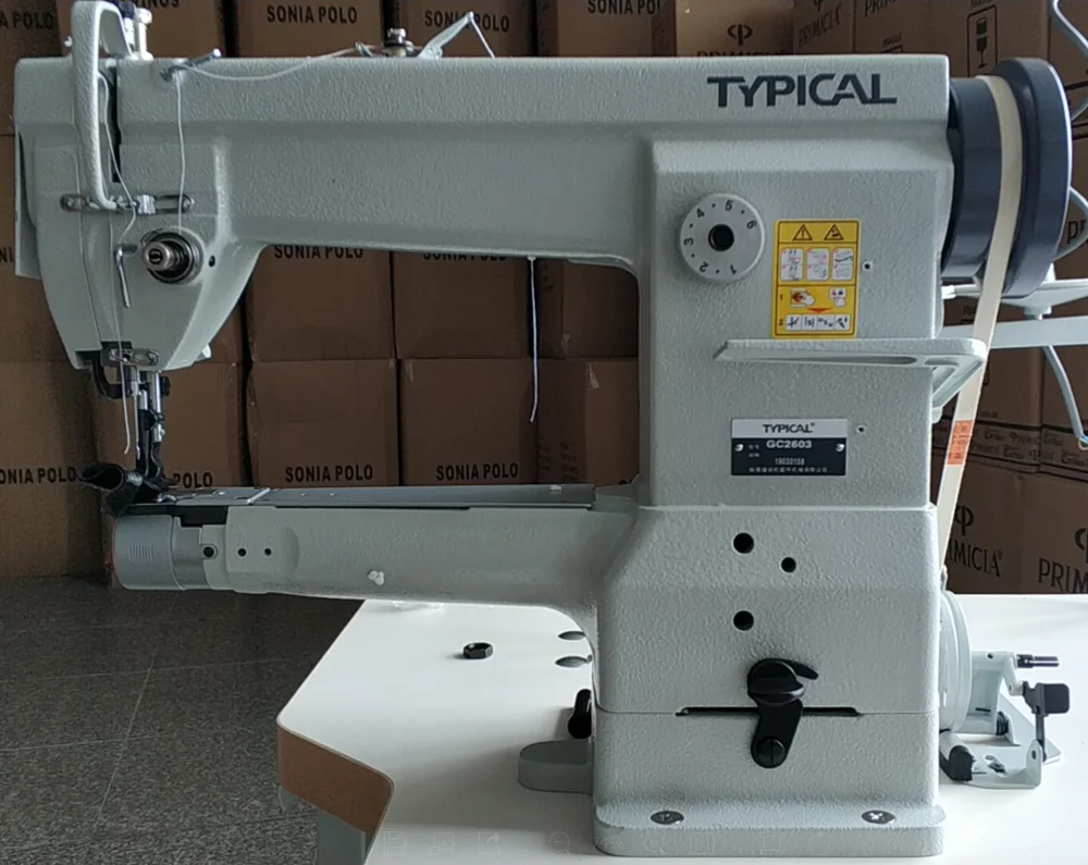 GC2603 HEAD ONLY TYPICAL SEWING MACHINE