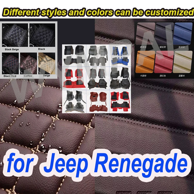 

Роскошные автомобильные коврики на заказ для Jeep Renegade 2016 2017 2018 2019, роскошные кожаные автомобильные коврики для мужчин и женщин