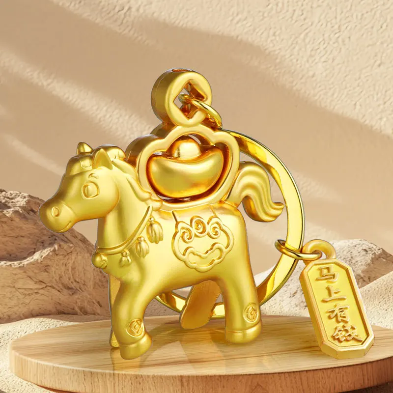 Original Retro Chinese Style Gold Pony Keychain Gold New Year Horse Key Ring Alloy Bag Charm Zodiac Pony Bag Pendant Home Decor