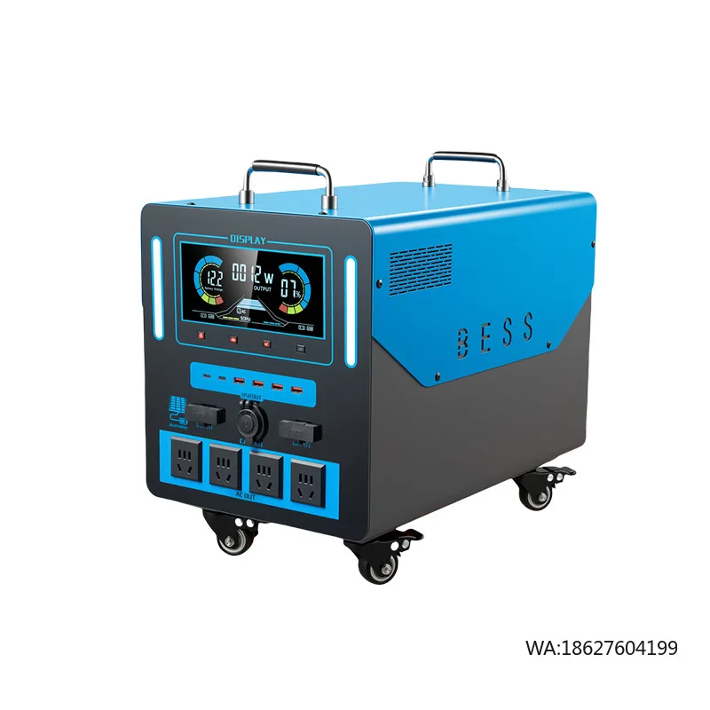 

Photovoltaic Direct Charging Smart Screen Display Large Capacity LiFePO4 Battery 2500W Outdoor Mobile Power Built-in MPPT