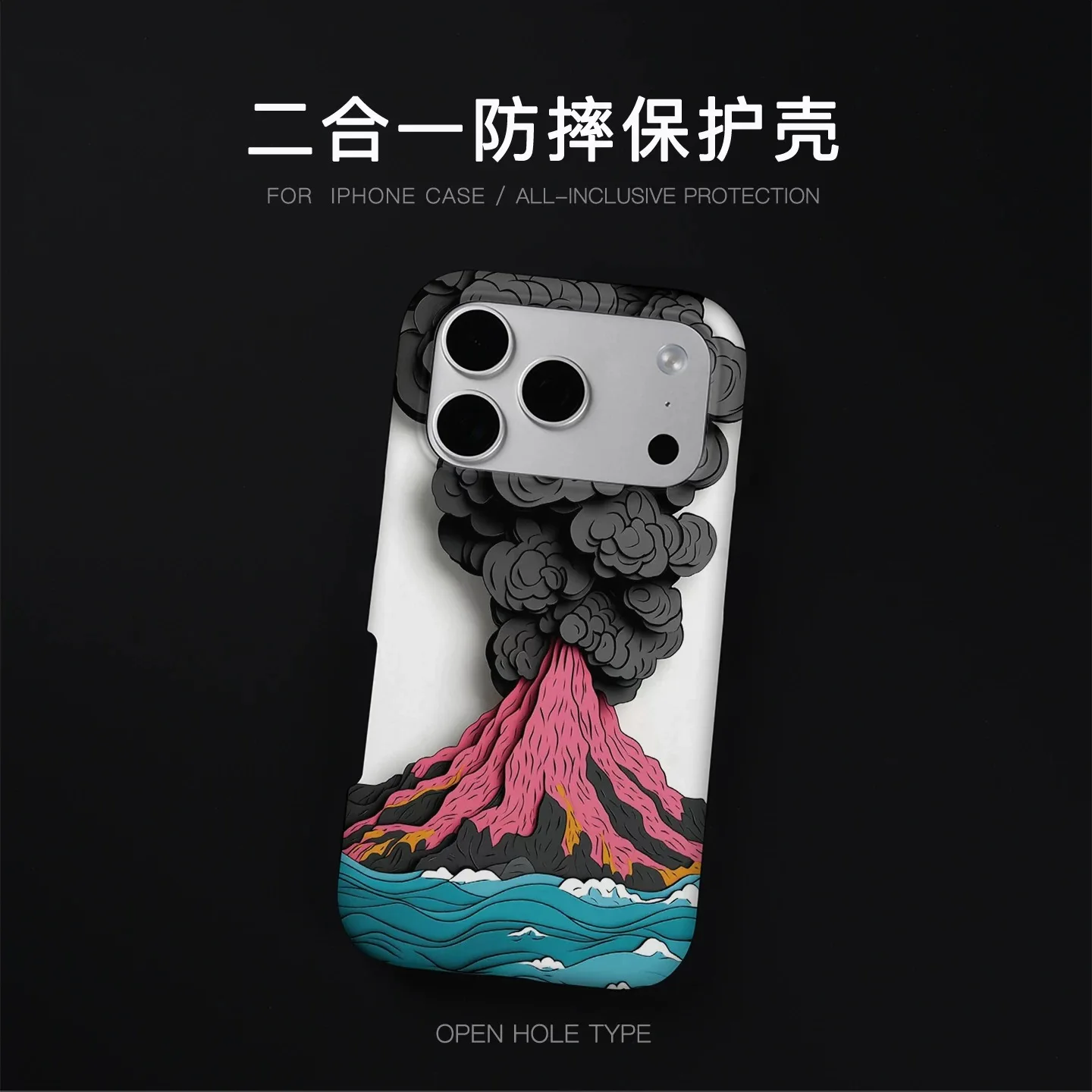 

Suitable for iPhone cases, featuring magnetic full-body anti-drop matte hard shell design
