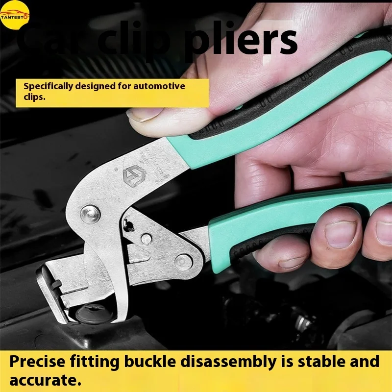 

Панель внутренней двери автомобиля, зажим для днища, плоскогубцы для снятия обшивки багажника, пластиковые резиновые круглые зажимы для шпилек