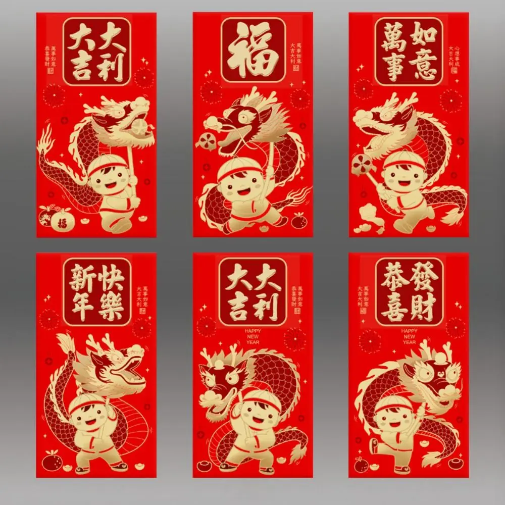 6pcs 2024 Chinese New Year Red Envelope Blessing Fortune Lucky Money Bag Happy New Year Red Packet Dragon pring Festival Hongbao