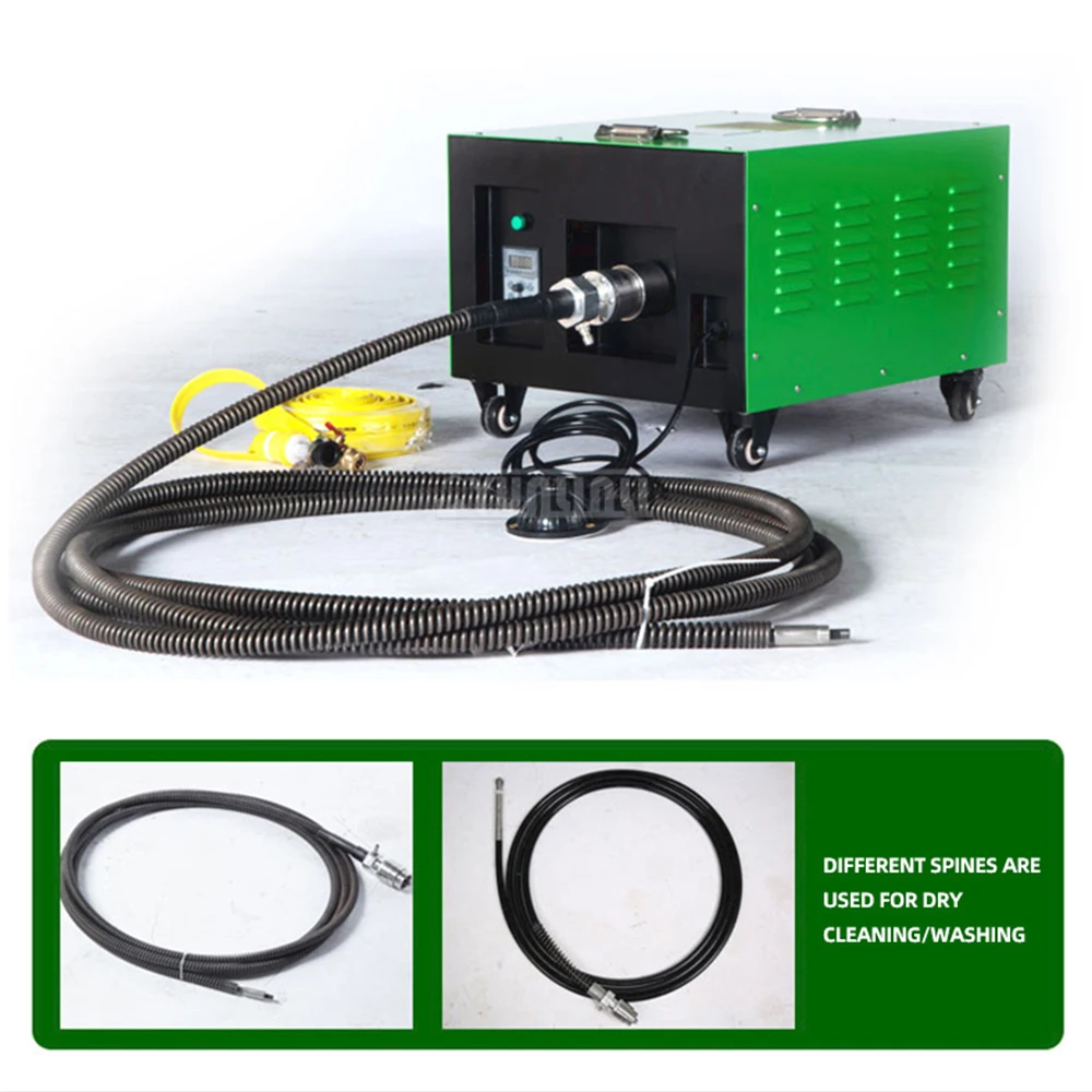 Boiler Pipe Cleaning Machine Smoke Pipe Water-cooled Wall Pipe Heat Exchanger Pipe Dredging Machine YQ-T-1500