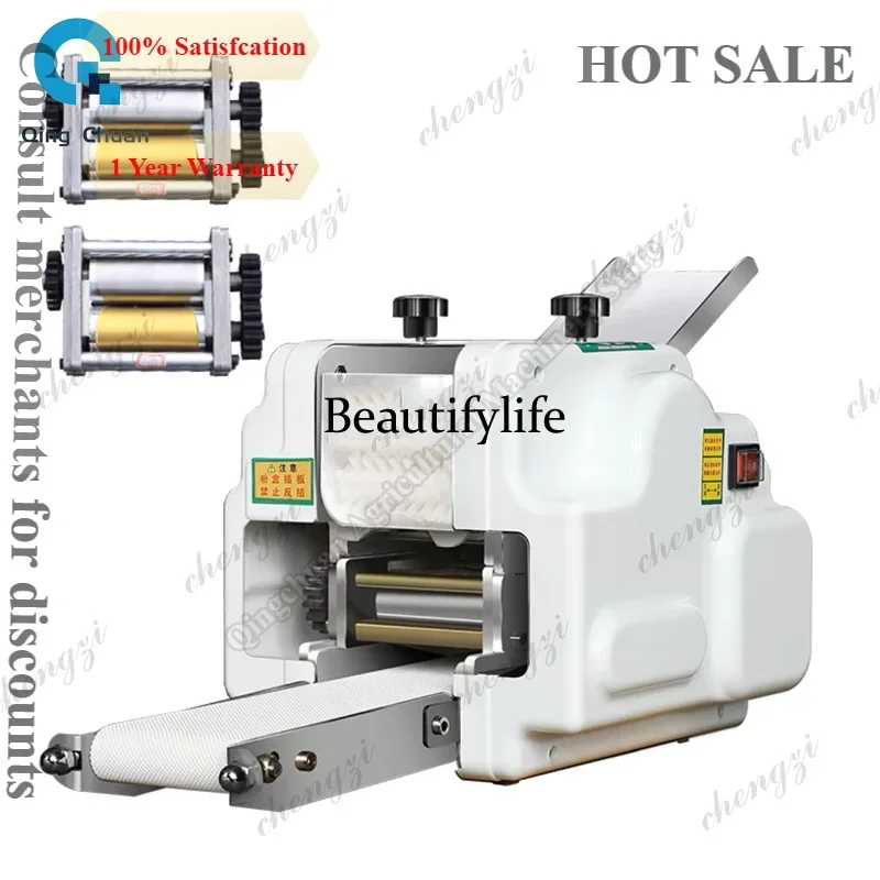 K182Dumpling Wrapper Maker Wonton Pi Making Machine Commercial/Home Round moulding Machine Ravioli Square Skin Automatic Gyoza S