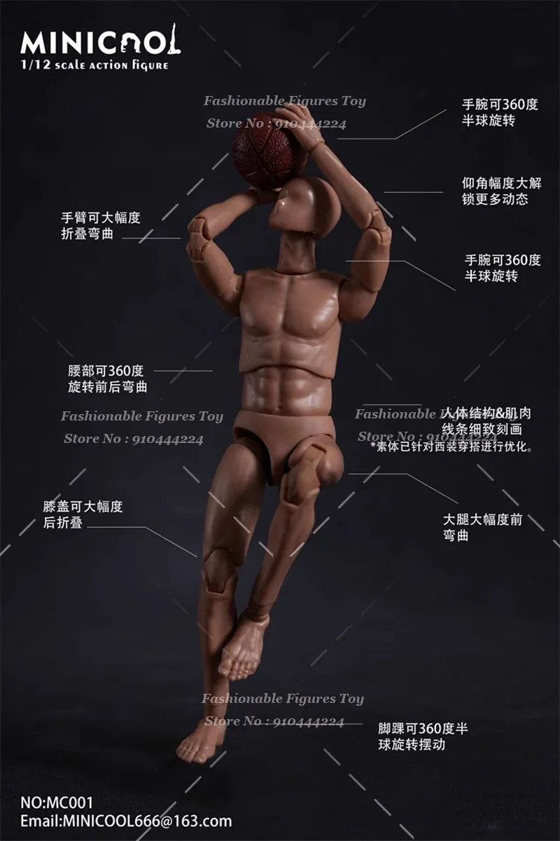 MINI COOL 1/12 Men Soldier Body Super Flexible Basketball Players Joint Body With Head 6Inch Action Figure Dolls ﻿Model Toys