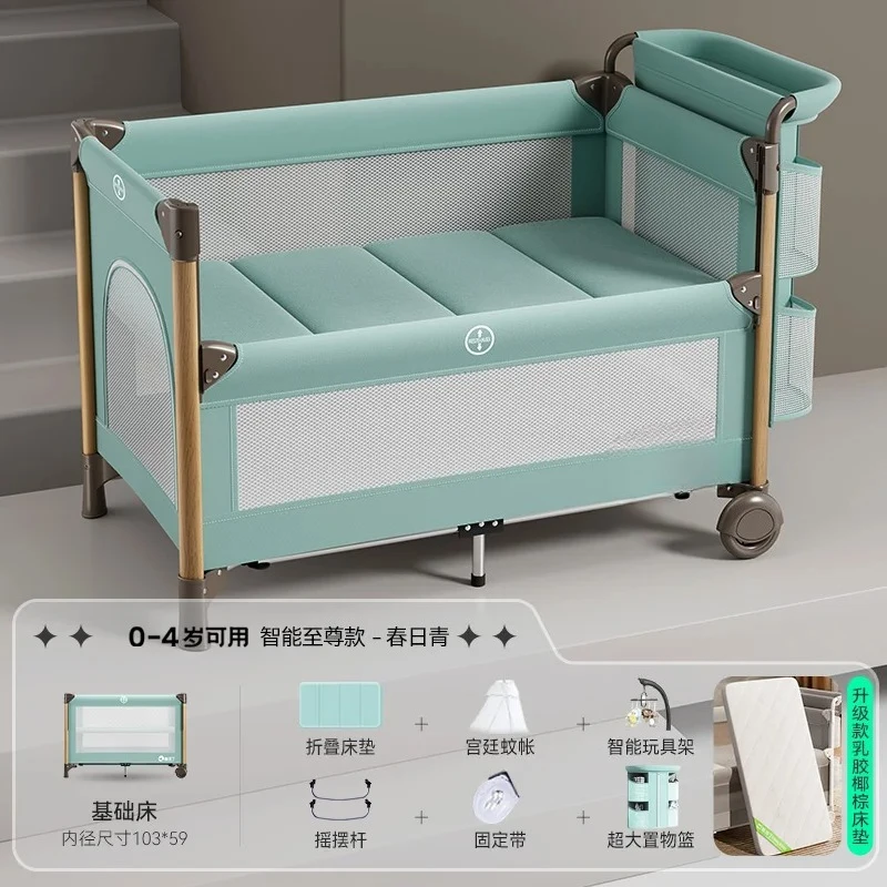 Folding Stitching Big Bed XL Baby Bed Portable Movable Newborn Baby Bed Diaper-Changing Table