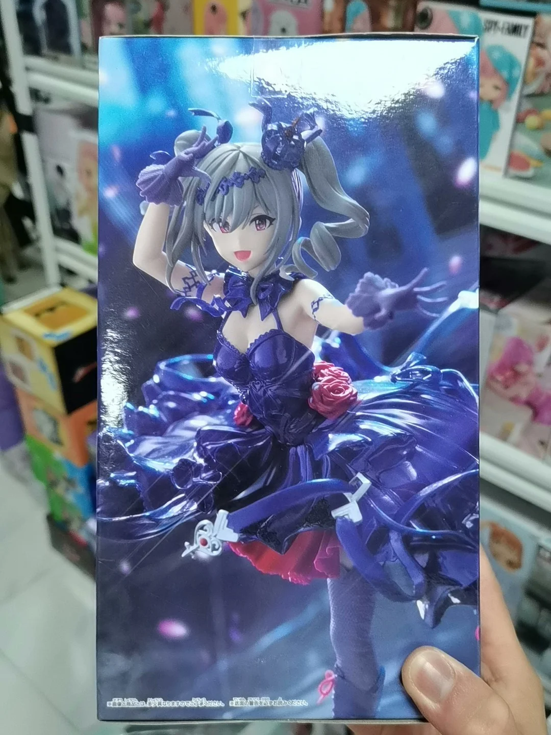 

Original Bandai anpresto The Idolmaster Cinderella Girls Kanzaki Ranko Pvc Action Figure Model Boxed Toys Gift