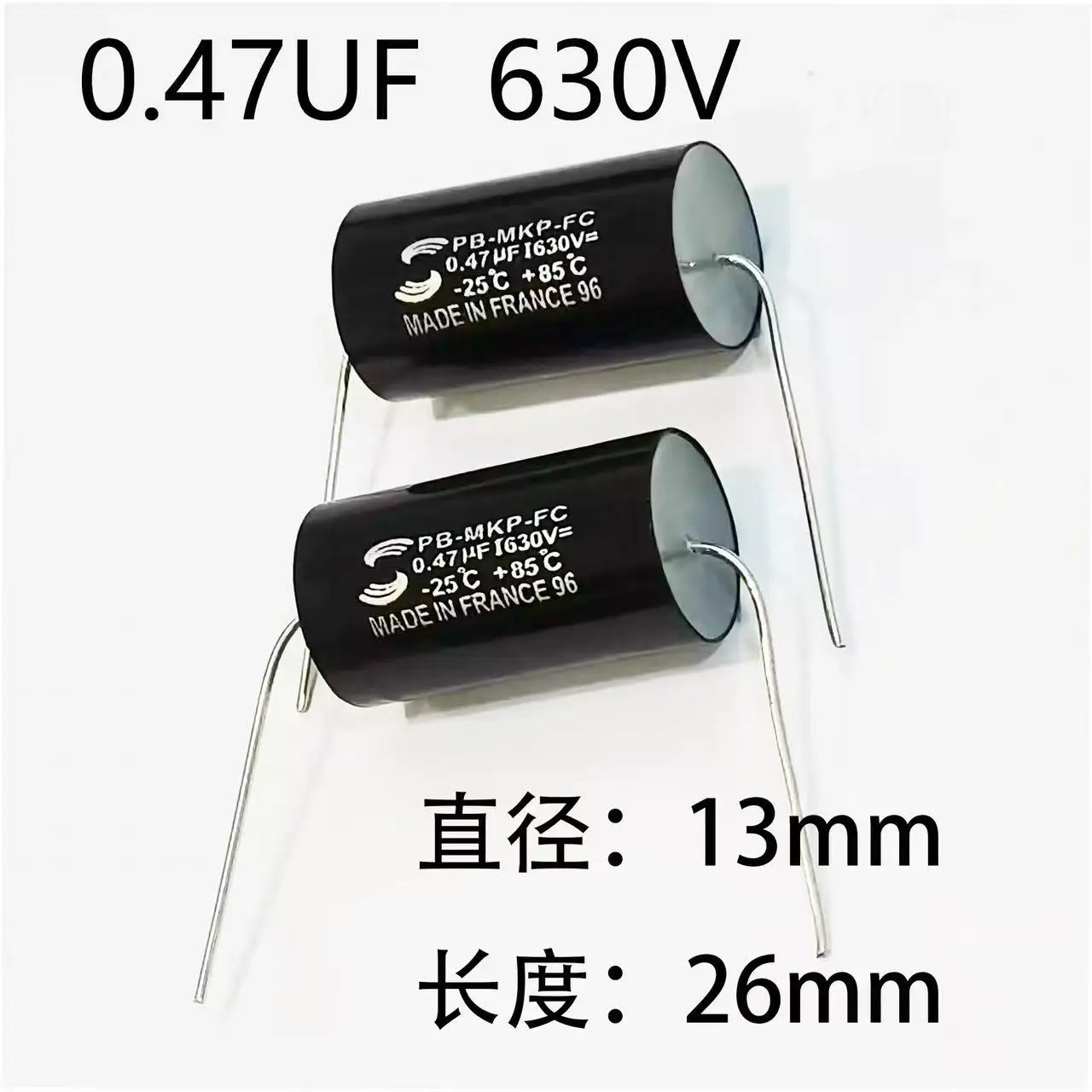 10PCS Axial Uncoated Inductive Film Capacitor 630V 0.22UF 0.33UF 0.47UF 0.68UF Non-Inductive Coupling Audio Capacitor for Amplif