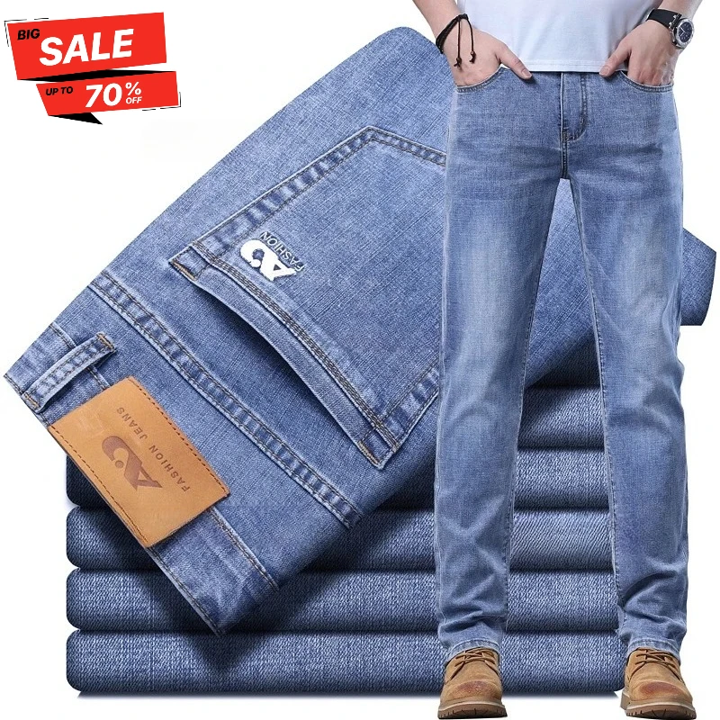 

2026 Brand All Seasons Men's Light Blue Slim Jeans Stylish Casual Stretch Fabric Denim Pants Classic Trousers Pantalones Hombre