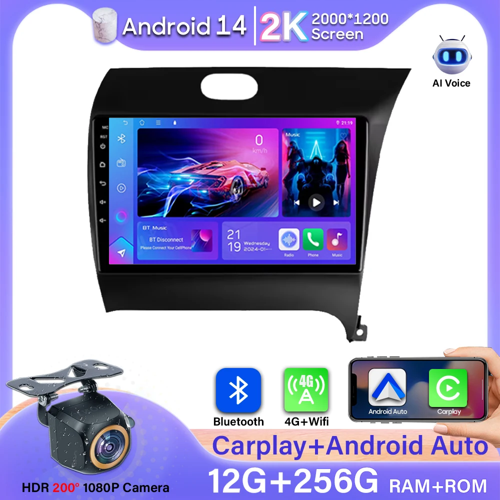 Video Carplay Android 15 Car Monitor Screen  For Kia Cerato 3 K3 Forte 2013 2014 2015 2016 2017 2018 Screen Stereo Car Radio DVD