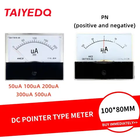 정사각형 100x80mm DC 50uA 100uA 200uA 500uA 포지티브 및 네거티브 아날로그 전류 패널 미터, 암페어 전류계 44C2