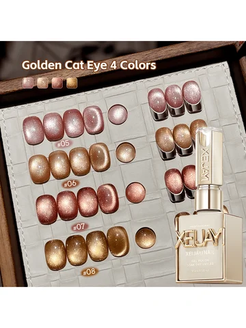 XEIJAYI 4pcs 15ML Golden Gradient Cat Eye Nail Polish Gel Phototherapeutic Gel Soak Off Nail Magnetic Gel Polish Nail Art DlY