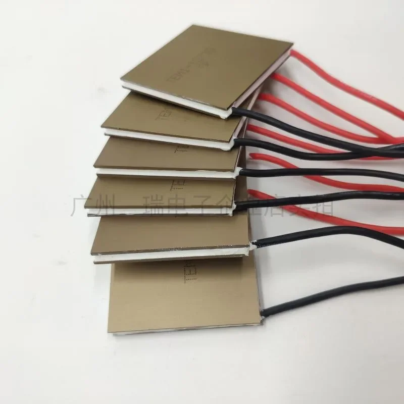 Aluminum Cold Plate Metal Aluminum Semiconductor 40 * 40TEM1-12706 12708 12710 Rapid Temperature Difference Cooling
