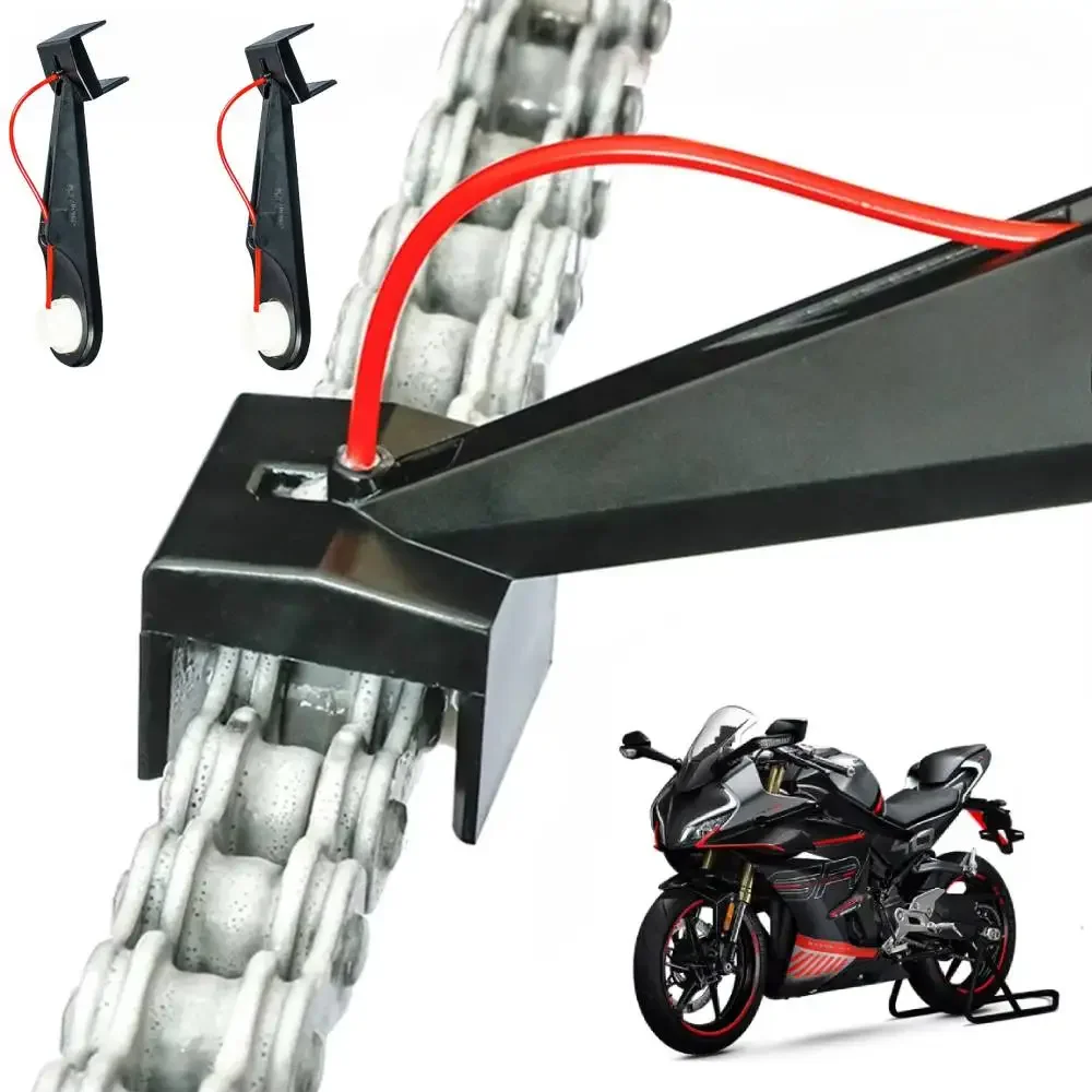 

1-5 шт., масленка для цепи мотоцикла, распылительная шестерня, без беспорядка, восковой очиститель цепи, насадка для смазки цепи мотоцикла, инструмент для мото