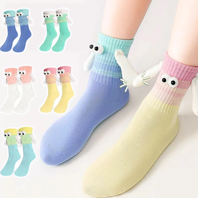 1/2Pairs Funny Magnetic Holding Hands Socks,Cute Dopamine Couple Socks for Birthday Gifts,Gradient-colored Middle Tube Socks