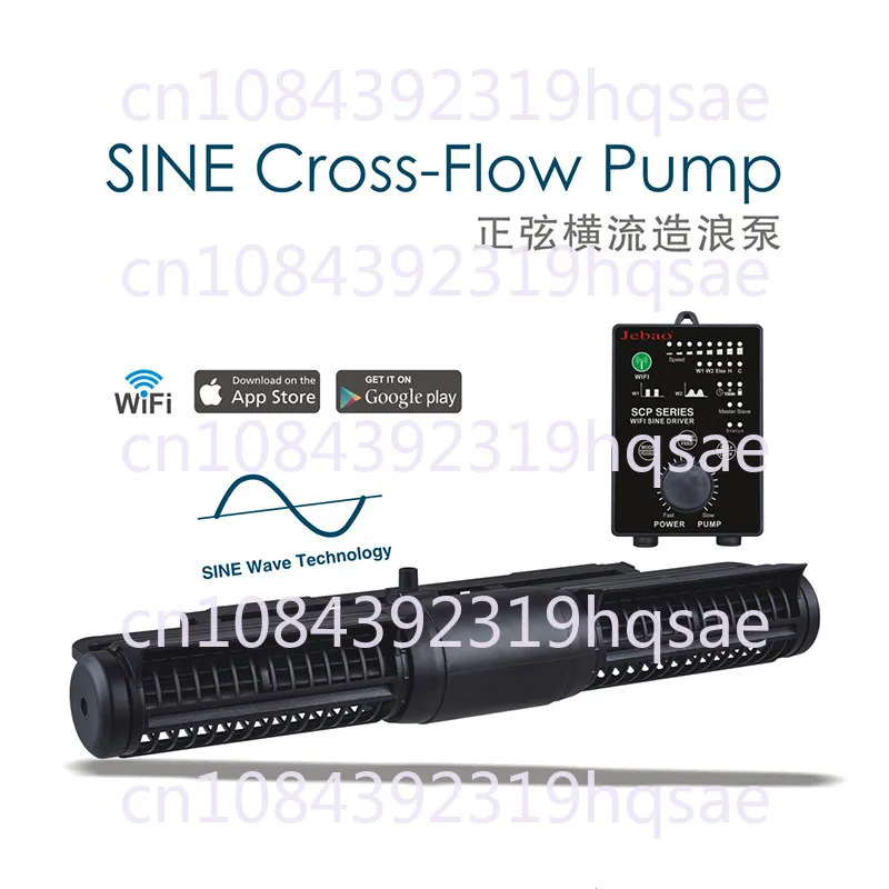 SCP-70 Horizontal Flow Wave Maker for Saltwater Aquariums - New Model with Optional App Control for Coral Reef Wave Generation