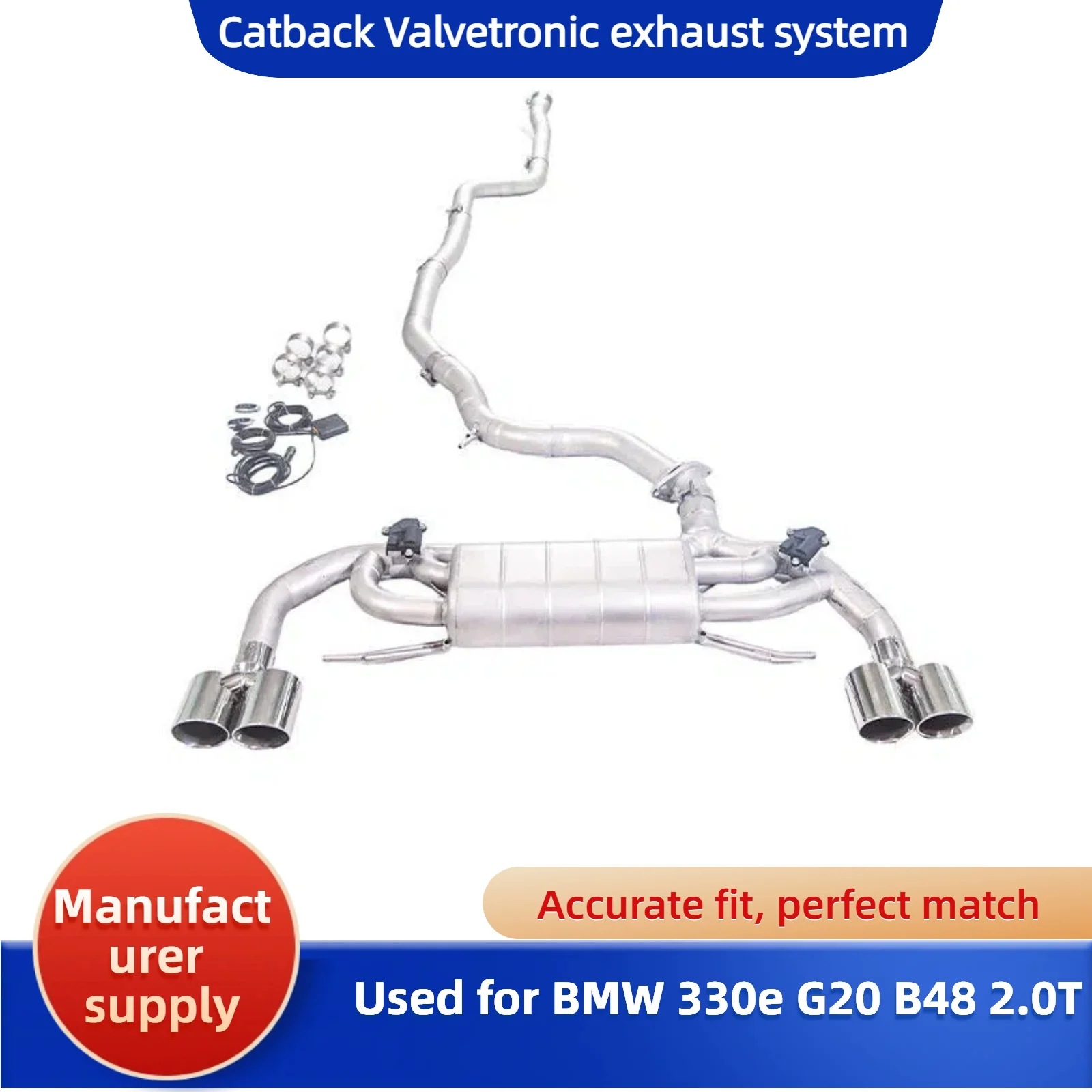 

Suitable for 2019-2023 BMW 330e G20 B48 2.0T 304 stainless steel Catback Valvetronic exhaust system