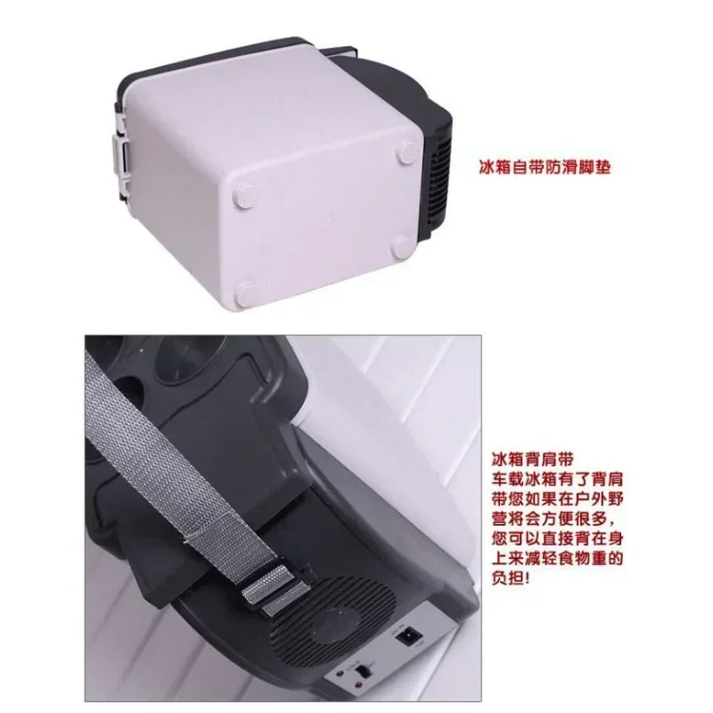 6L Portable Car Refrigerator Heating & Cooling Dual Purpose Mini Refrigerator For Picnics Food Refrigeration