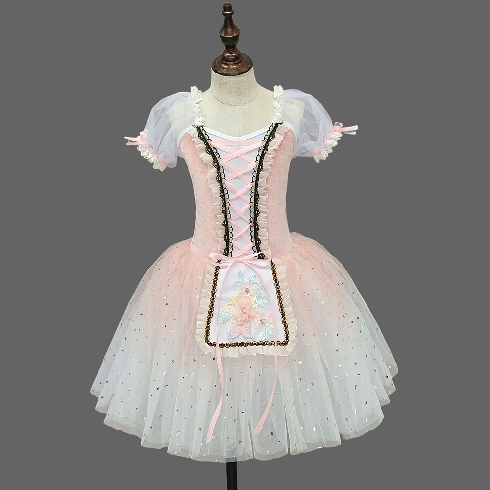 Girls' Ballet Skirt, Campus Dance Performance Skirt, Children's Ballet Skirt, Girls' Dance Skirt, Ballet Performance Costumes
