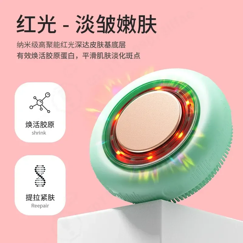 Heat Vibration Red Blue Light Silicone Facial Cleansing Brush Household Skin Import Beauty Massager