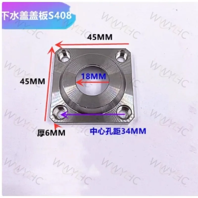 Slow Wire EDM Water Nozzle Plate Upper Lower Head Water Cover Plate for AG400 600ALN Wire Cutting Machine Accessories