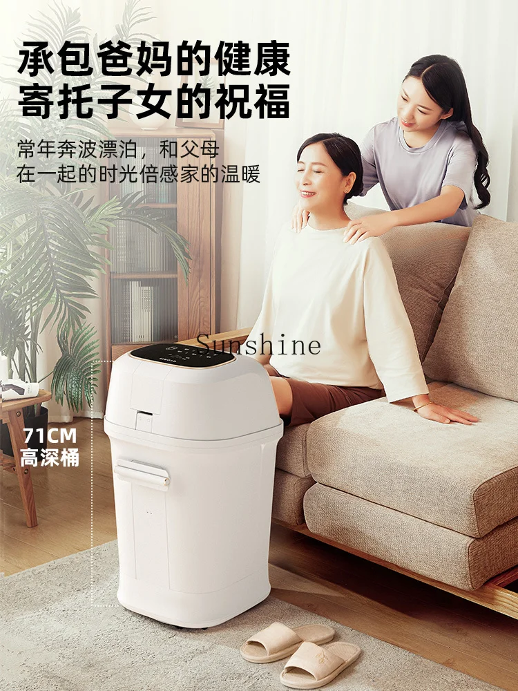 Over-knee constant temperature heating fumigation foot bath automatic massage foot wash basin  FT
