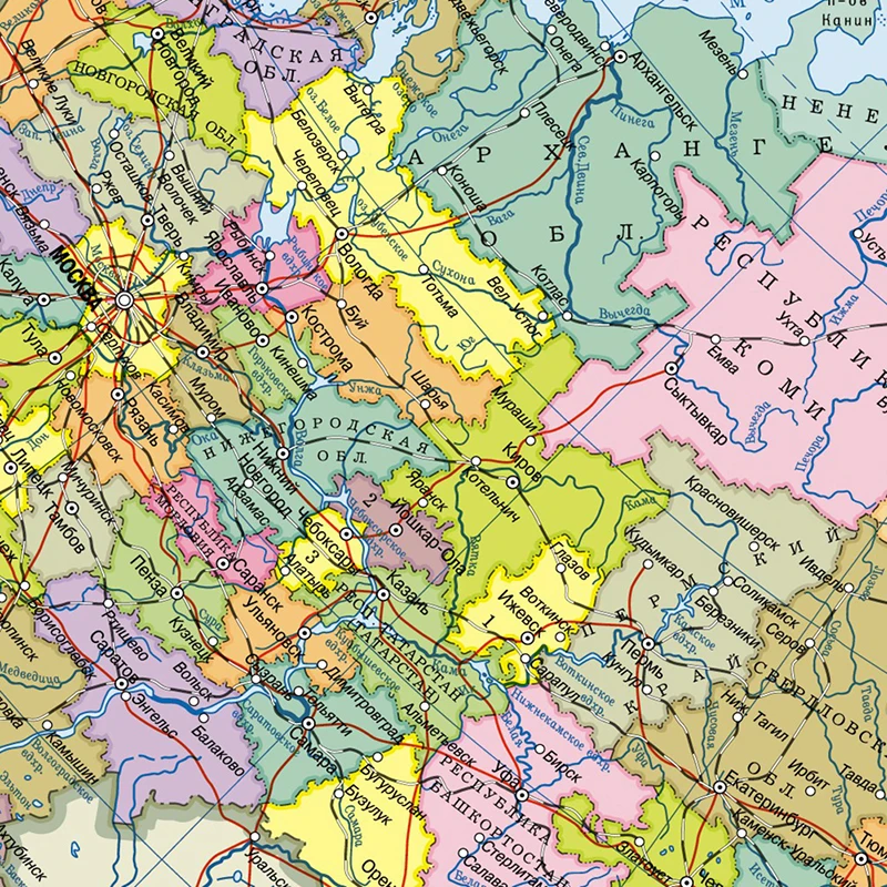 150*100cm w Rosji mapa dekoracyjny wiszący obraz szczegółowy ścienny plakat artystyczny włóknina płótno malarstwo domowa szkoła