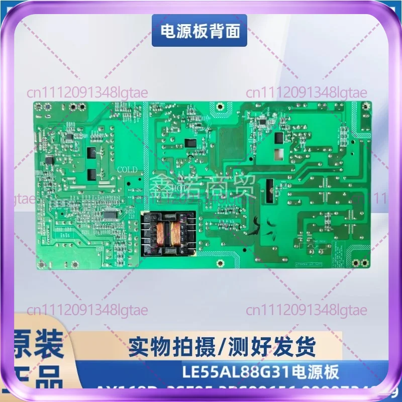 Used For Haier LE55AL88G31 Power Board AY168D-2SF05 3BS00656 0090724939