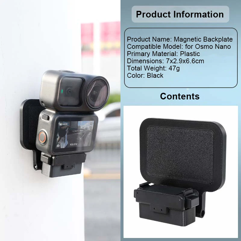 

Magnetic Backplate Base for dji osmo nano Magnetic Backplate stand Bracket Camera Accessories