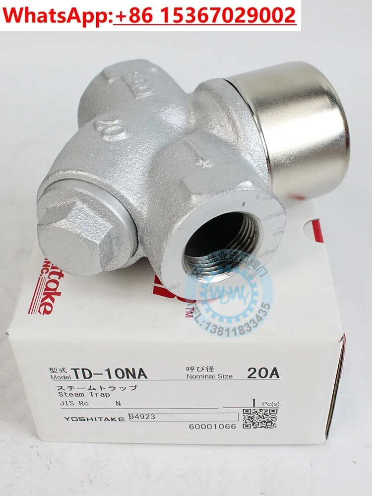 Disc Thermal Power Steam Trap TD-10NA YOSHITAKE 4 points