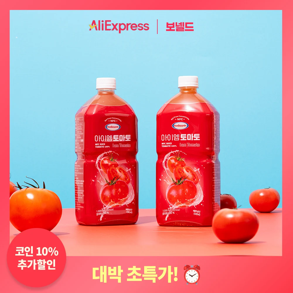 [100% عصير Nfc] Bonelad I'm عصير الطماطم المركز 1 لتر (1 زجاجة / 2 زجاجات / 3 زجاجات / 6 زجاجات)