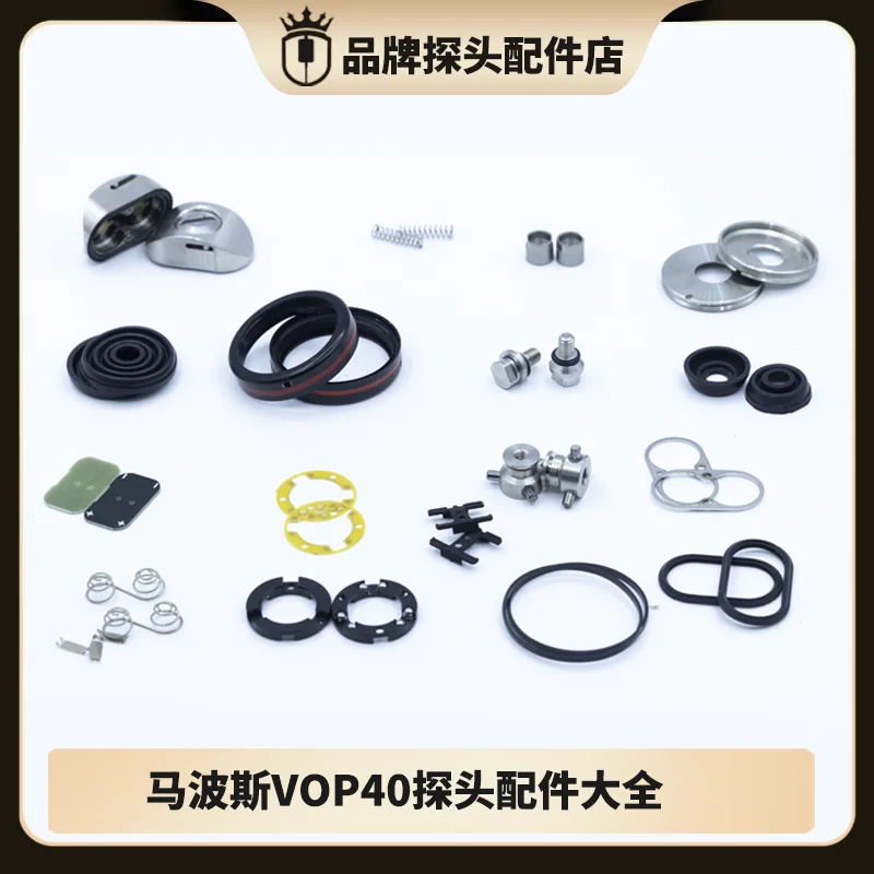 Mabos VOP40 Probe Fitting Sealing Ring Probe Glass OP32E Screw Bottom Cover Tripod Ball Ring