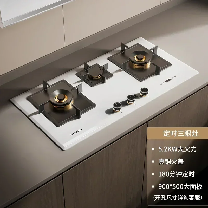 Household high-power three-burner gas stove large panel natural gas first-level energy efficiency