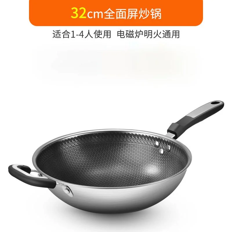 

Non Stick Pan Wok Stainless Steel Pan Induction Cooker Gas Cooker Chinese Large with Lid Utensilios De Cocina Cookware BN50WP