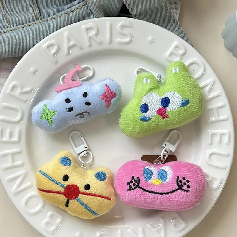 Cartoon Dopamine Color Plush Animal Toy Keychain Pendant Cute Stuffed Doll Bag Decorations Couple Friends Accessories Kids Gifts