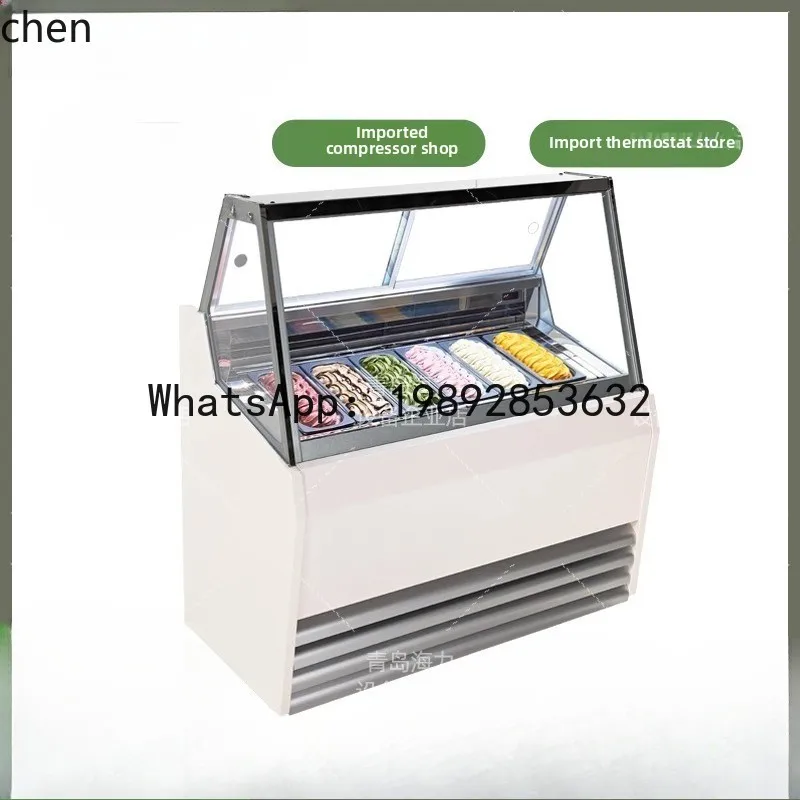 BB  flagship store glass ice cream display cabinet ice cream sales cabinet refrigerator