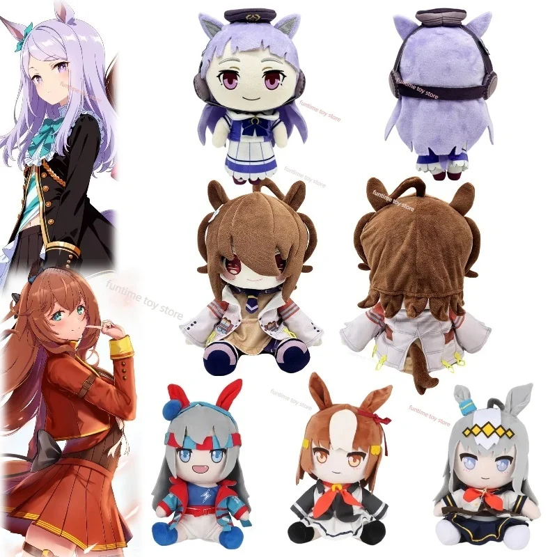 

Аниме Uma Musume Pretty Derby, плюшевая милая игрушка Agnes Tachyon, мягкая кукла, аниме, коллекция периферийных устройств, игрушка для детей, подарки на день рождения