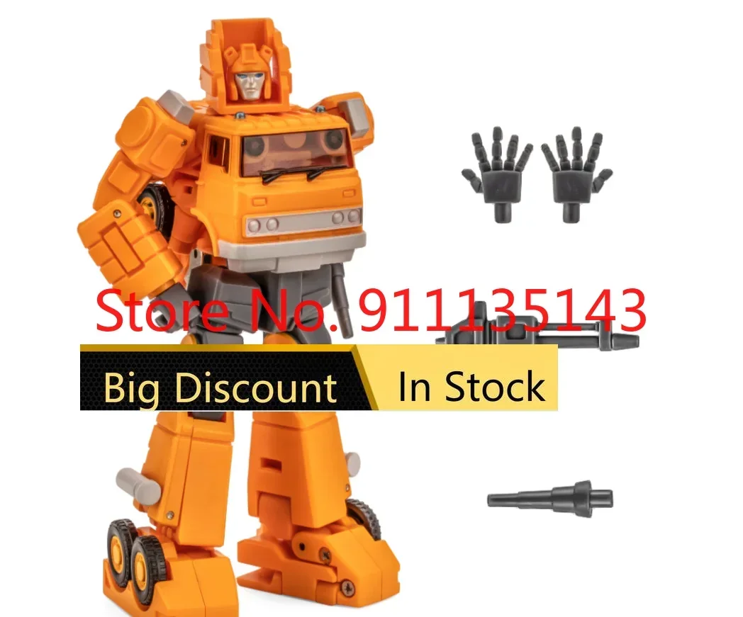 

Newage Na H47 Daedalus Grapple In Stock