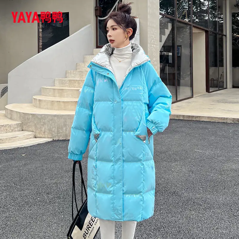 Women  Winter  Hooded  New  Down  Lightweight  Warm  Casual  Pockets  Design  Fashion  Loose  Long  Thickened  Warm  Workwear